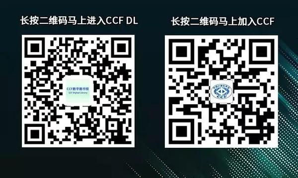 微信图片_20191008104038